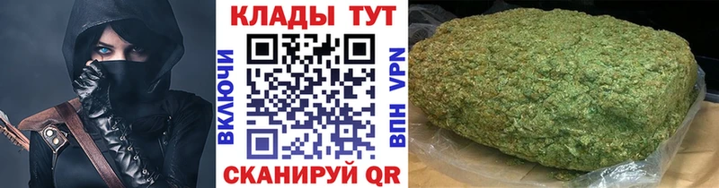 Магазины продажи наркотиков Бологое Alpha-PVP  Каннабис  АМФЕТАМИН  Галлюциногенные грибы  COCAIN 
