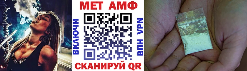 где найти   сайты даркнета клад  АМФЕТАМИН 98%  Бологое 