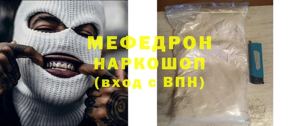 гашишное масло Аркадак
