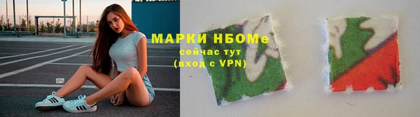 гашишное масло Аркадак