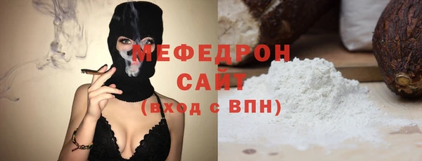 бошки Арсеньев