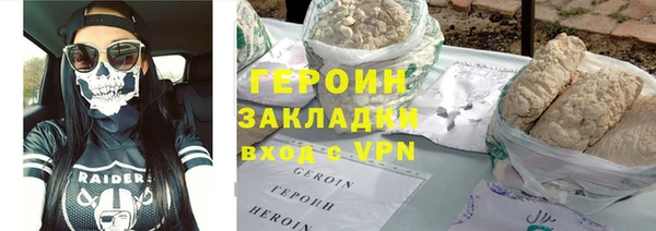 бошки Арсеньев